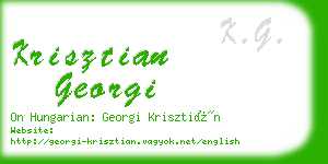 krisztian georgi business card